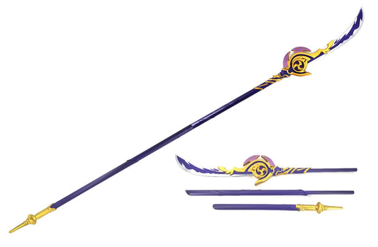 71" Fantasy Foam Impact Staff
