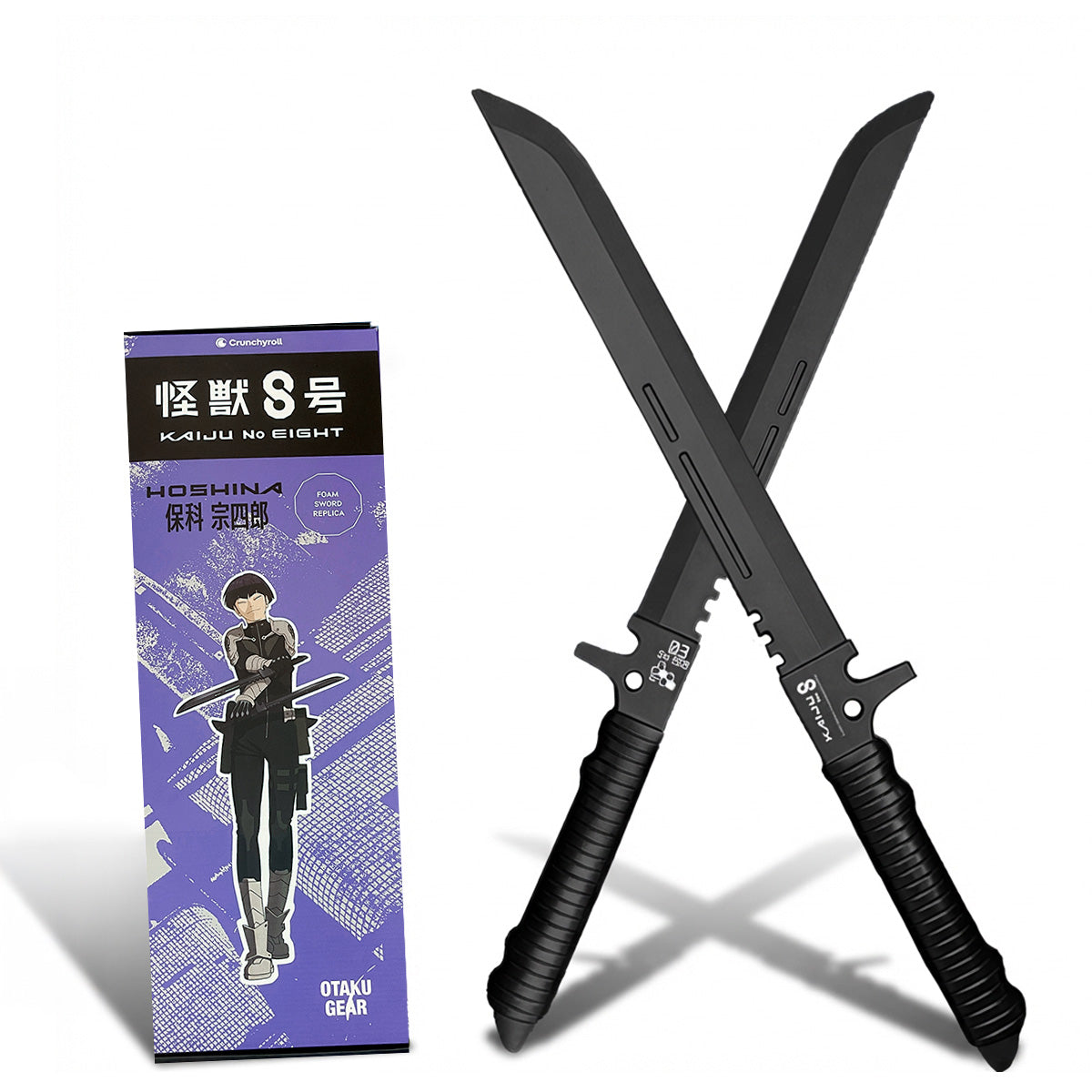 Officially Licensed Kaiju No. 8 Foam Hoshina's Swords *PRE-ORDER*