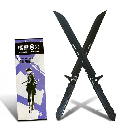 Officially Licensed Kaiju No. 8 Metal Hoshina's Swords *PRE-ORDER*