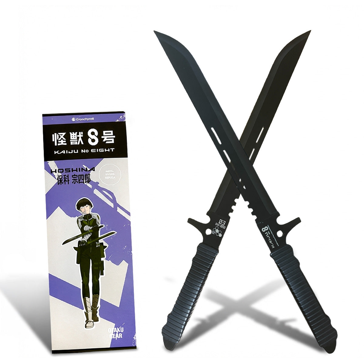 Officially Licensed Kaiju No. 8 Metal Hoshina's Swords *PRE-ORDER*