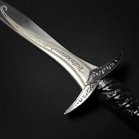 11" Fantasy dagger