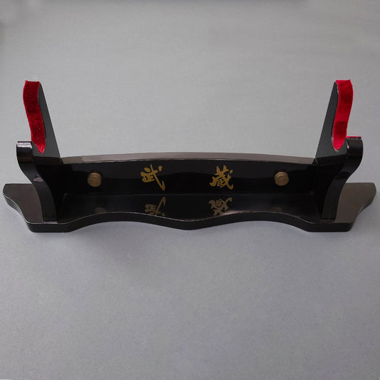 18"X6" Musashi Piano Coating Samurai Sword Stand