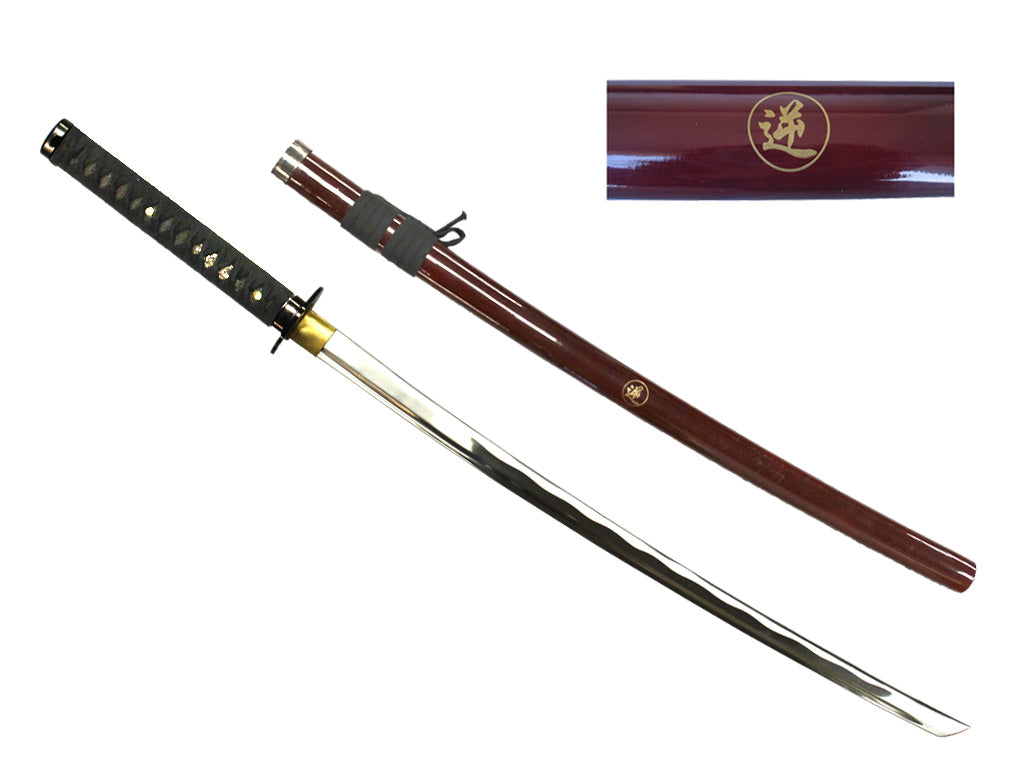 Reverse Blade Samurai Sword