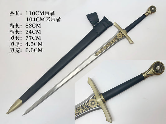 43 1/4" Power Ring Sword Replica