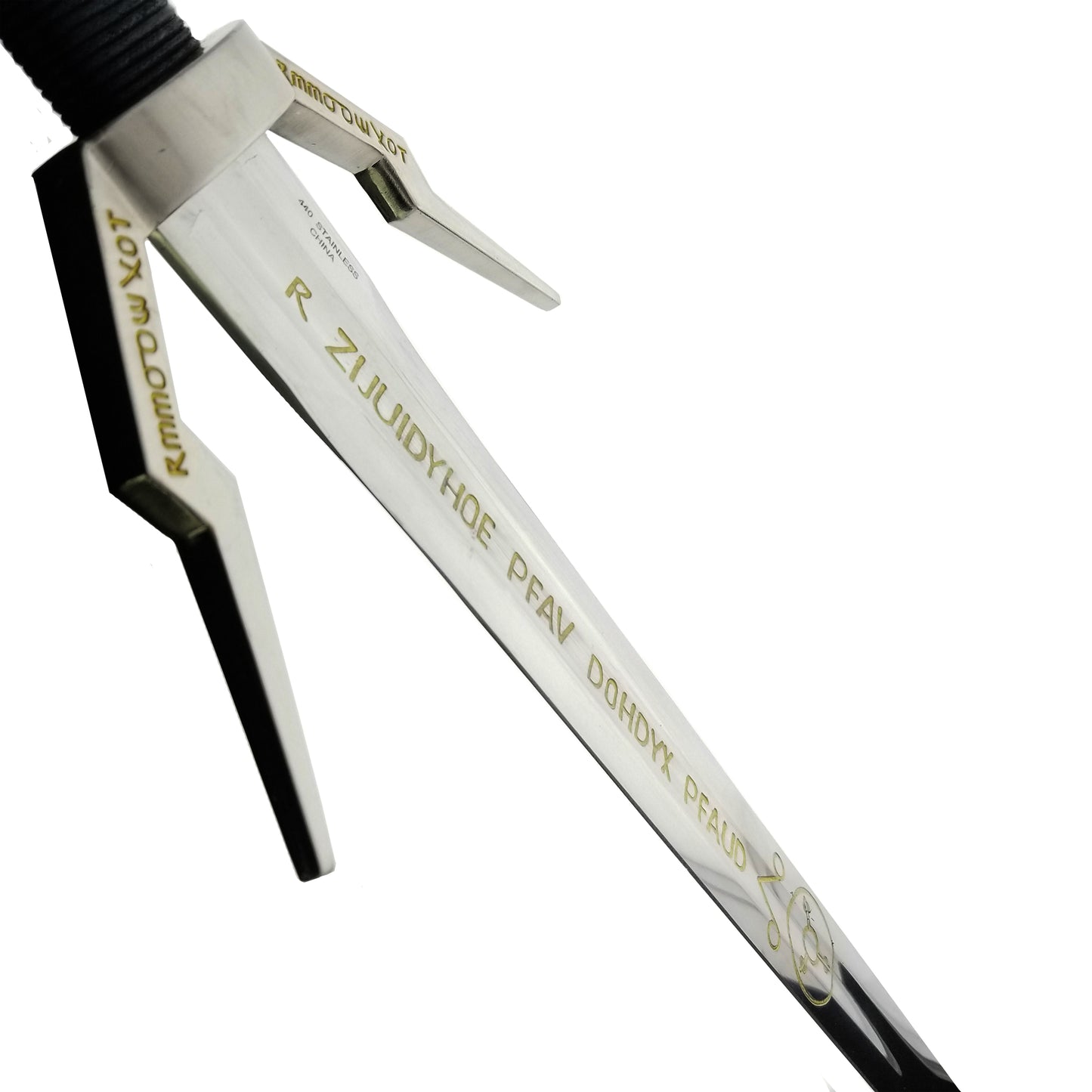 49" Medieval Sword
