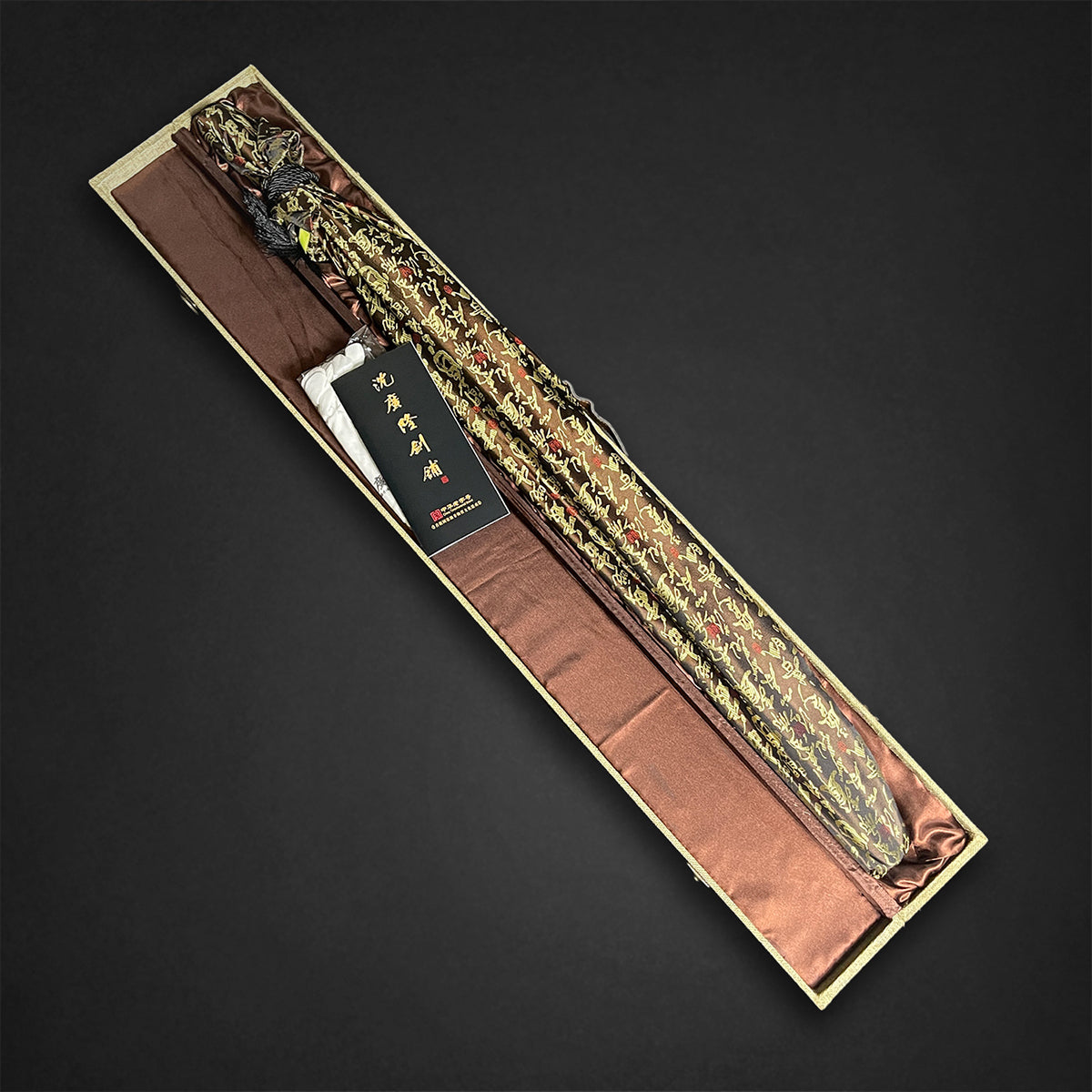 Silver Series Hand Forged "Shuriken" 1060 Katana