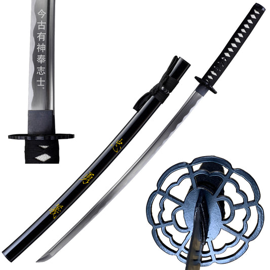 41-inch hand-forged samurai sword with black engraved scabbard and gift box, SKU SSP102BK-ZYY