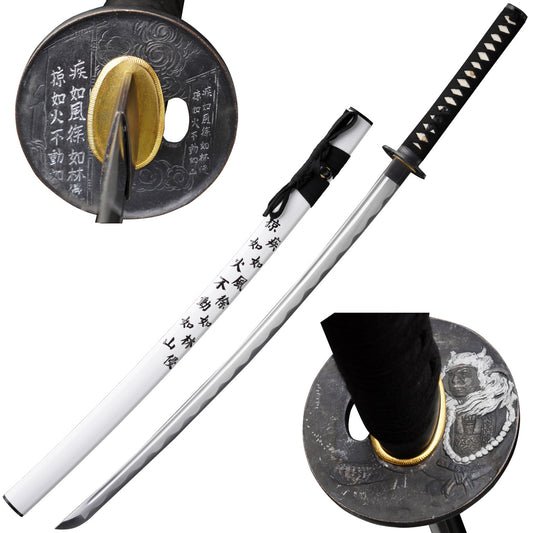 41" 1045 Carbon Steel Samurai Sword – SSP1034B-WT