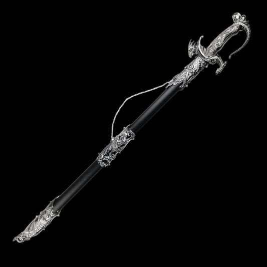 36.75" Dragon Sword