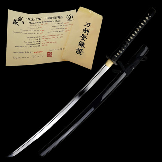 Musashi Swords Wholesale Supplier - "Meadow" Katana for Resellers.