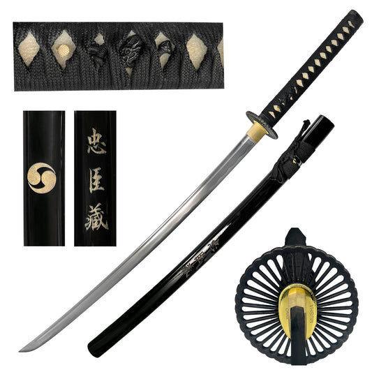 40 1/2" Hand Forge "Chushingura" Sword