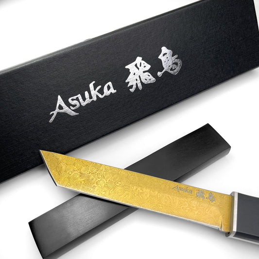 Buy Wholesale Asuka Tanto Gold Damascus Engraved Blade. 