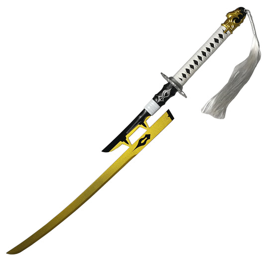 27 3/4" Blade Gold Fantasy Katana w/ Faux Leather Sheath