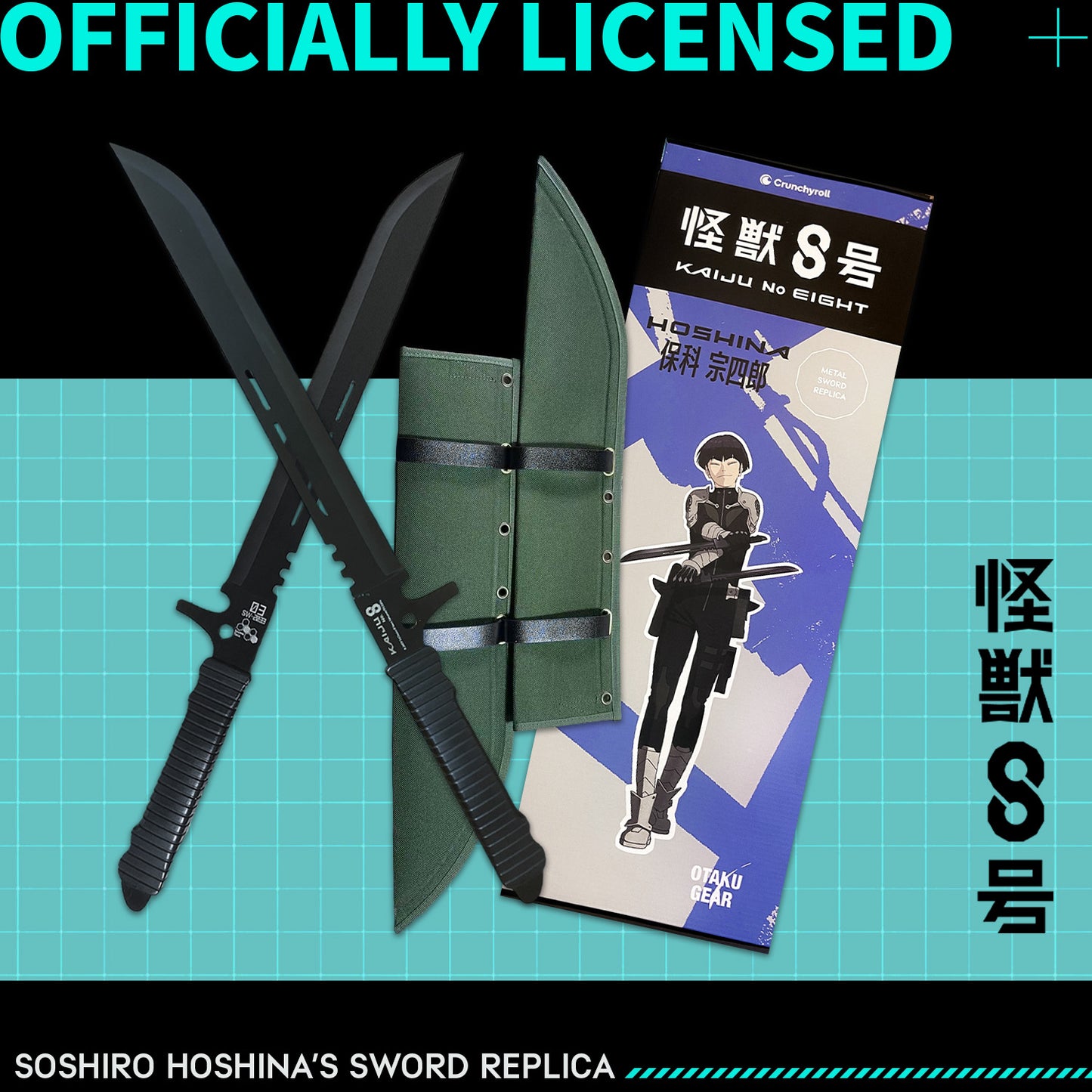 Officially Licensed  Kaiju No. 8 Metal Hoshina's Swords