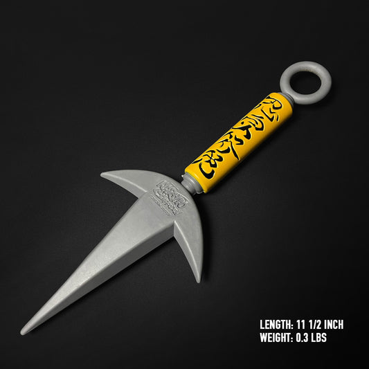 Naruto Foam Kunai Wholesale - Otaku Gears Wholesale Kunai Supplier