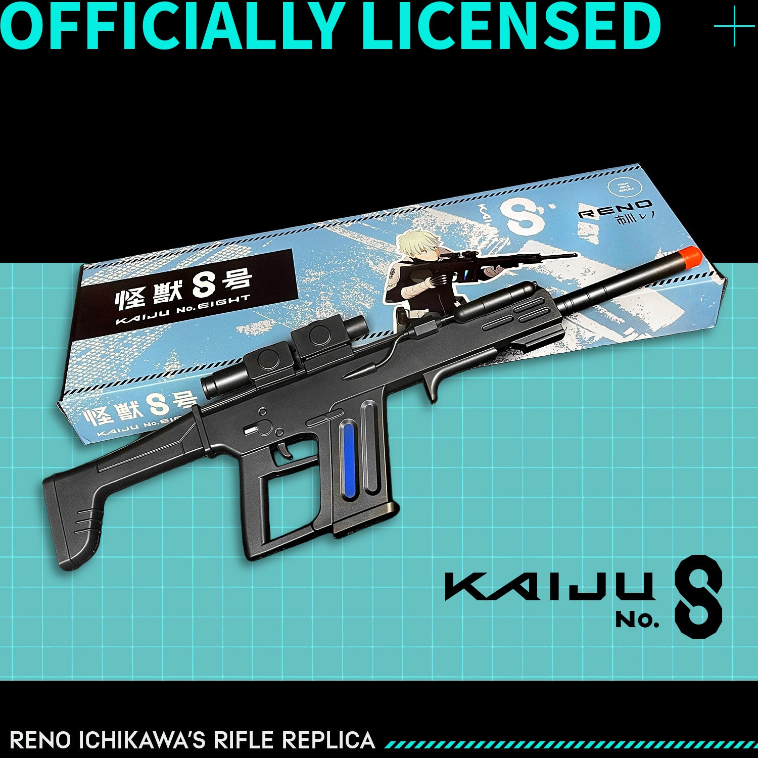 Officially Licensed  Kaiju No. 8  Foam Reno's Rifle