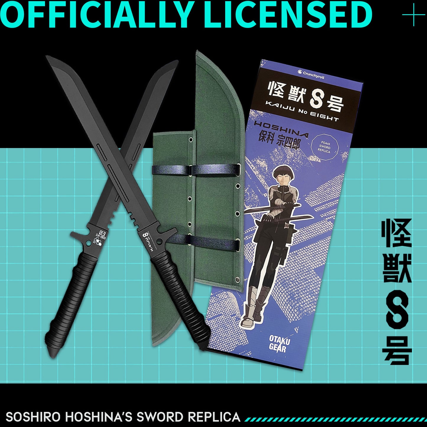 Officially Licensed  Kaiju No. 8 Foam Hoshina's Swords