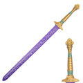 36" Kpop Demon Hunter Foam SWORD