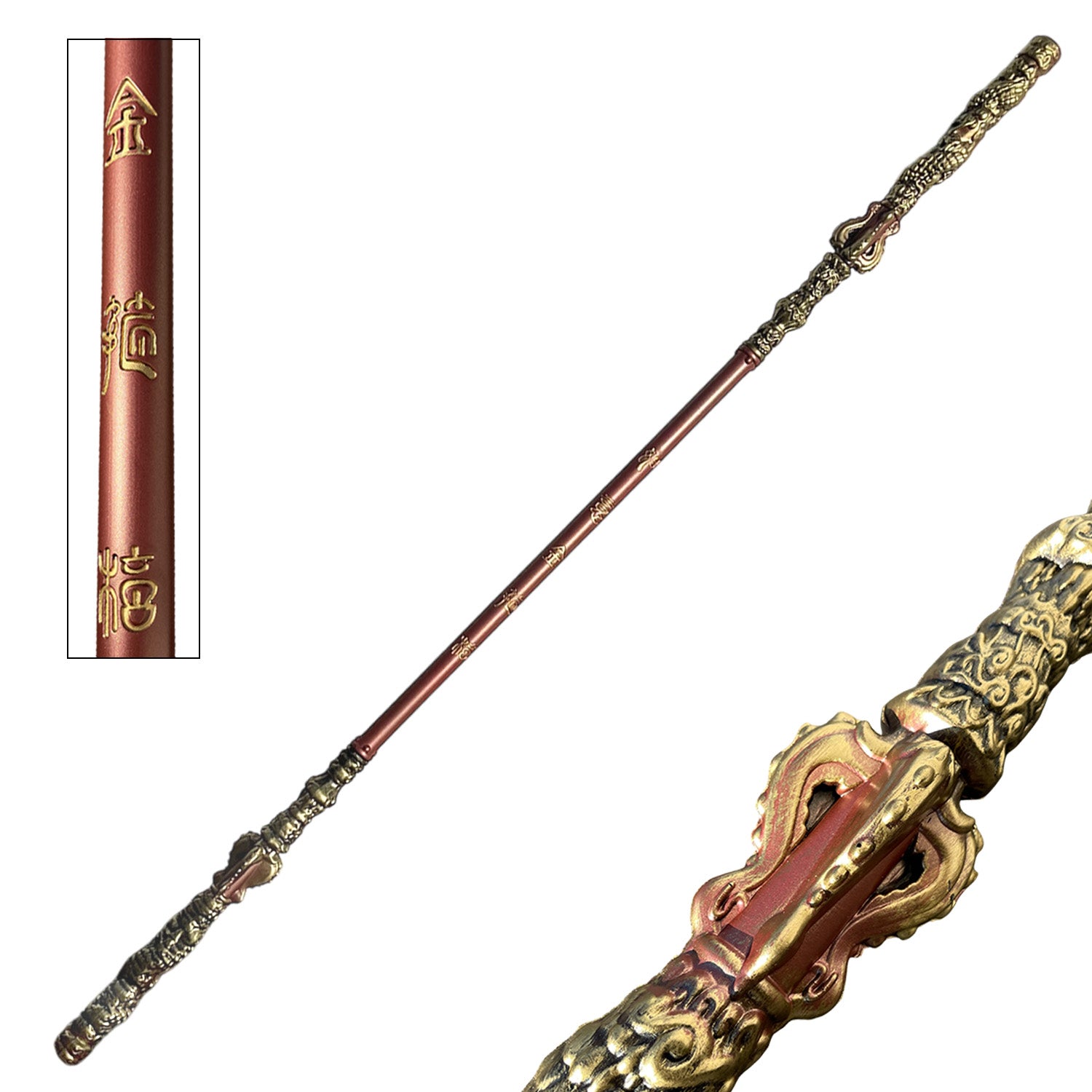 71" Wukong's Battle Staff