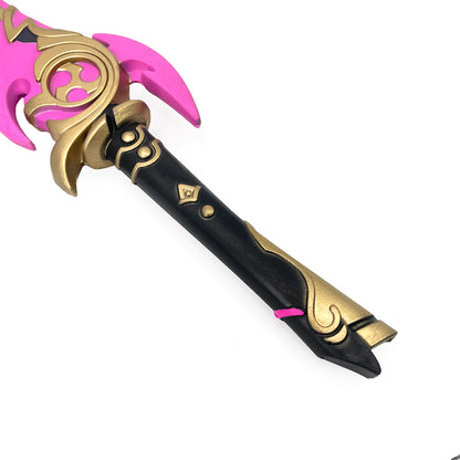 40"  Impact Foam Sword