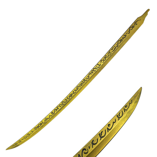 40" Foam Sword