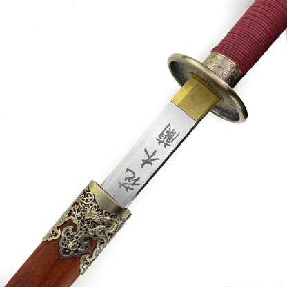 Buy 41" Chinese Sword "Hua Mulan" In Bulk Wholesale