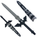 11" Black Fantasy Dagger