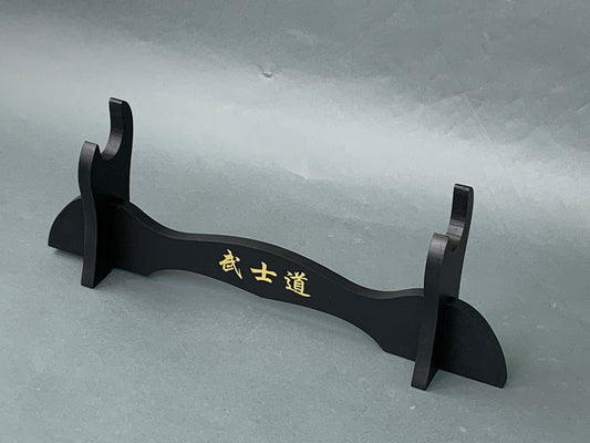 Black Samurai Sword Stand