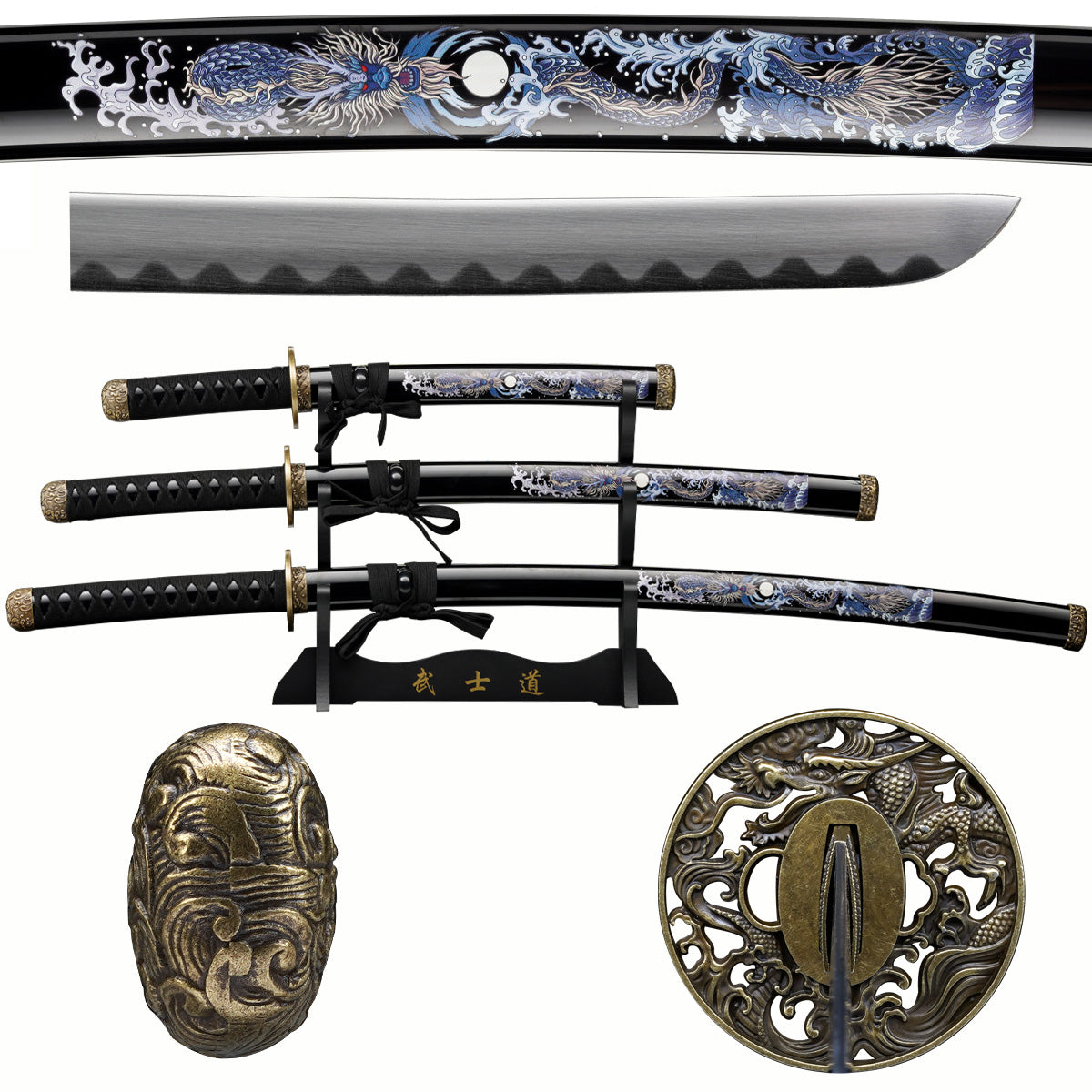 Samurai Sword Set | SA127BK-DW
