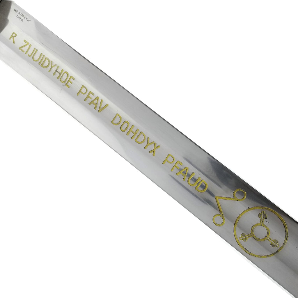 49" Medieval Sword
