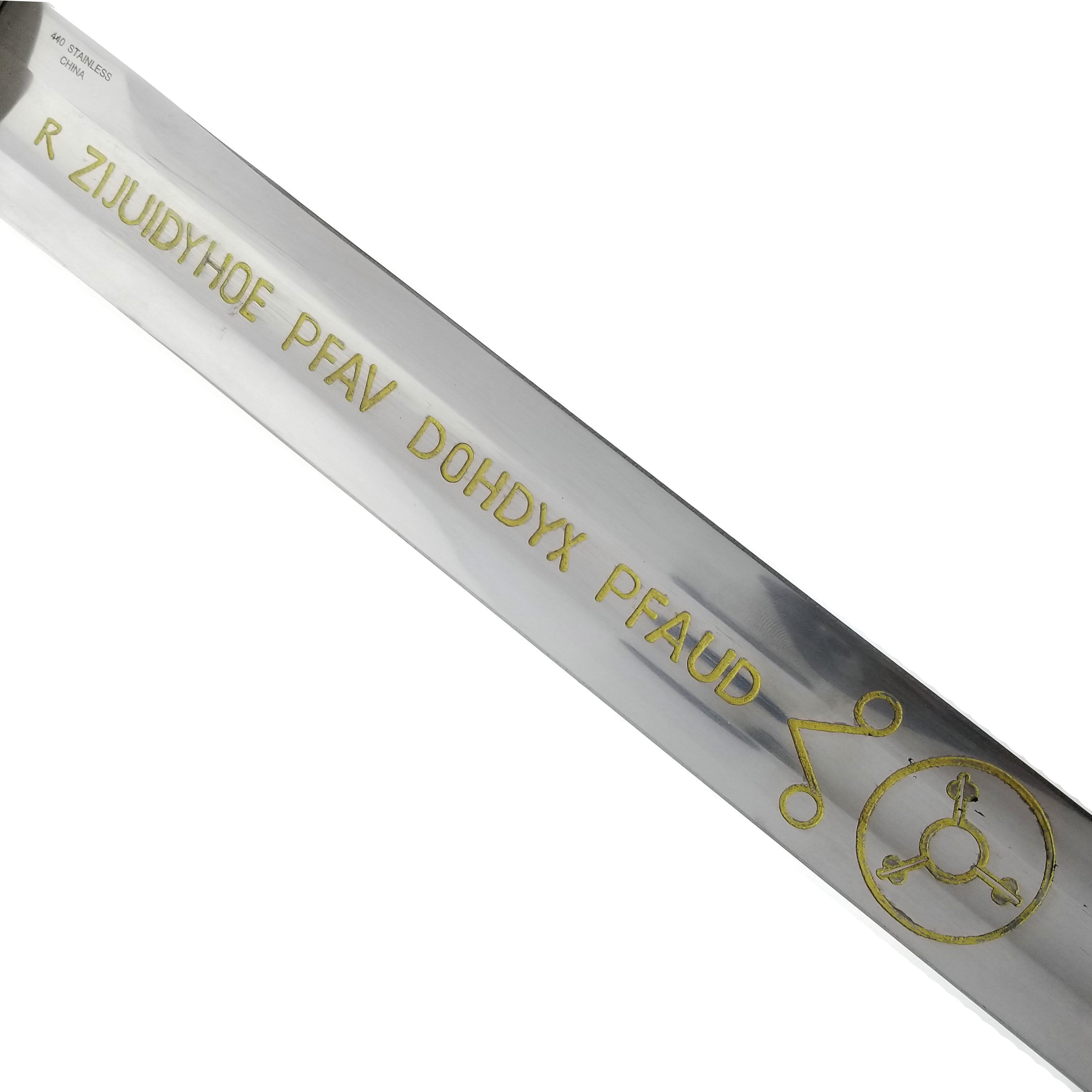 49" Medieval Sword