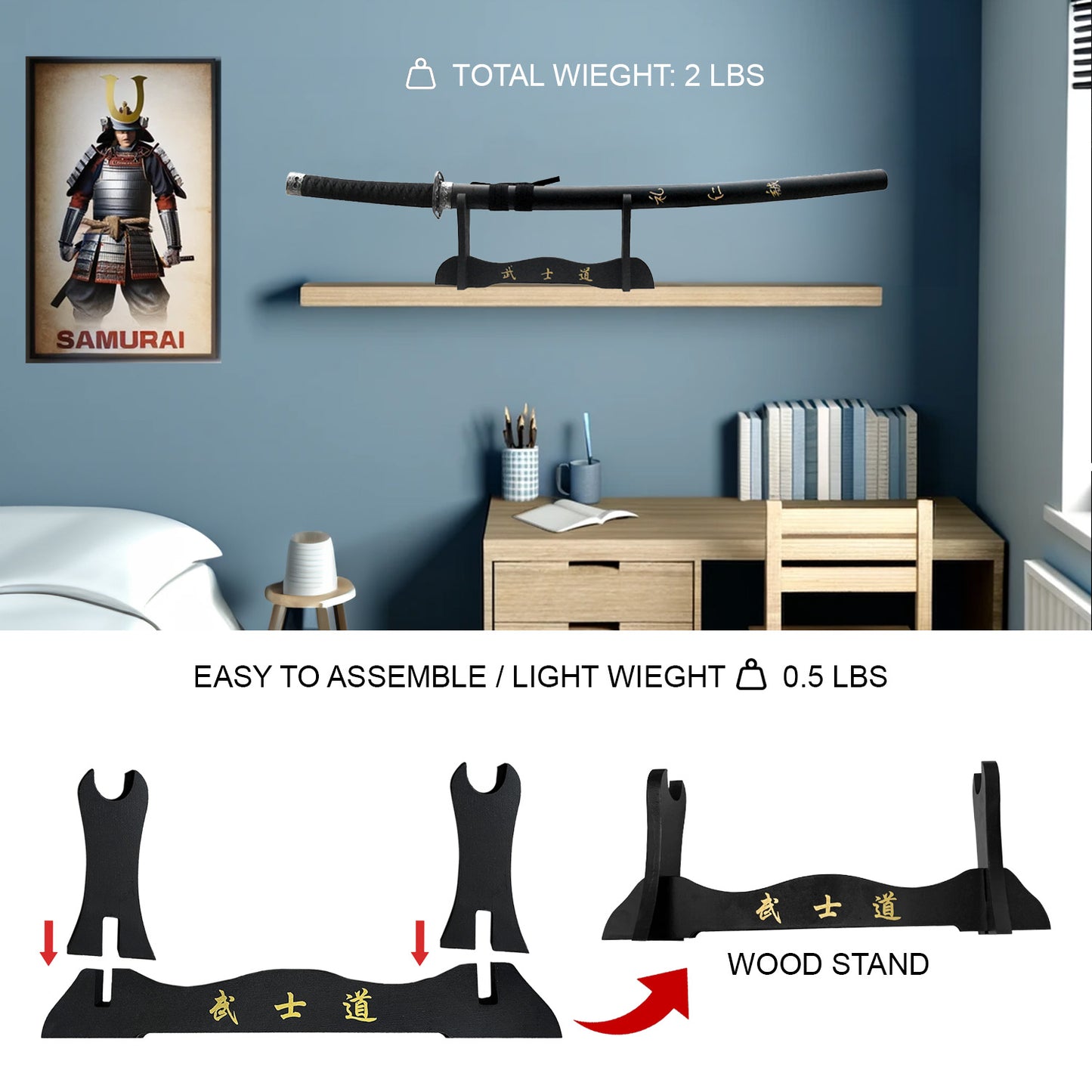 40" Last Samurai Sword