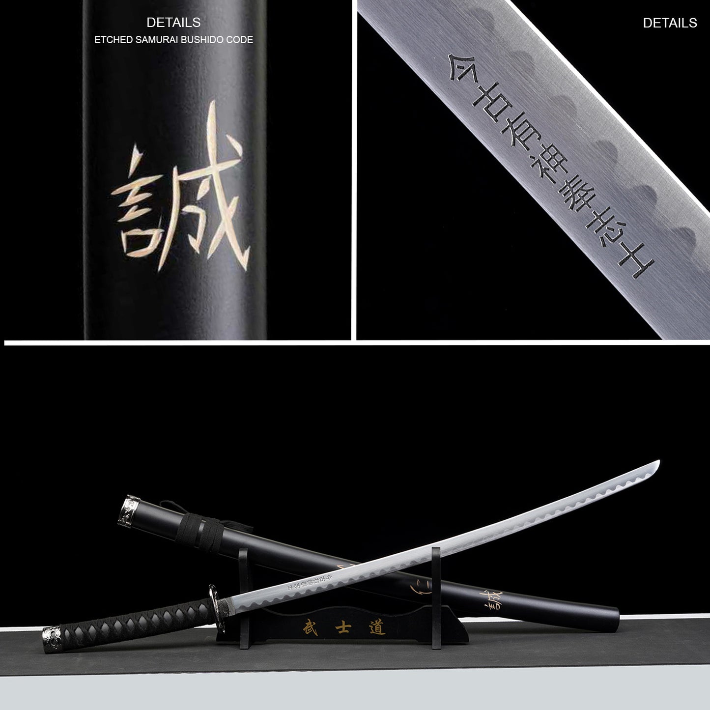 40" Last Samurai Sword