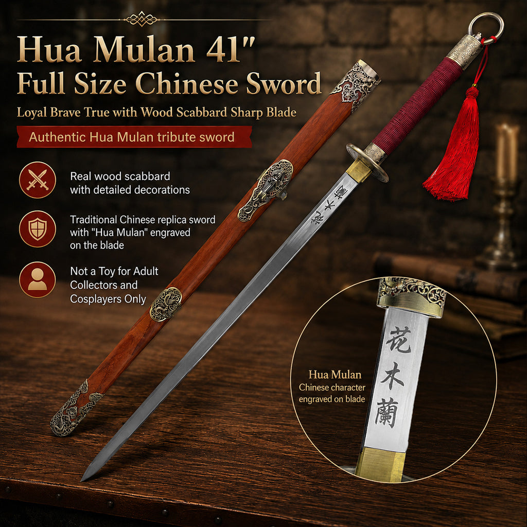 Hua Mulan Sword - 41" Chinese Sword "Hua Mulan"