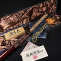 Musashi Gold Collection: “Yamata no Orochi” Burgundy Katana