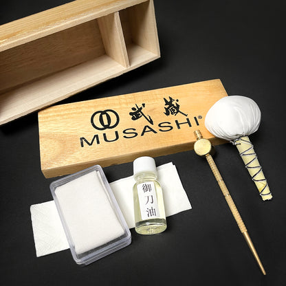 Musashi Gold Collection: “Yamata no Orochi” Katana