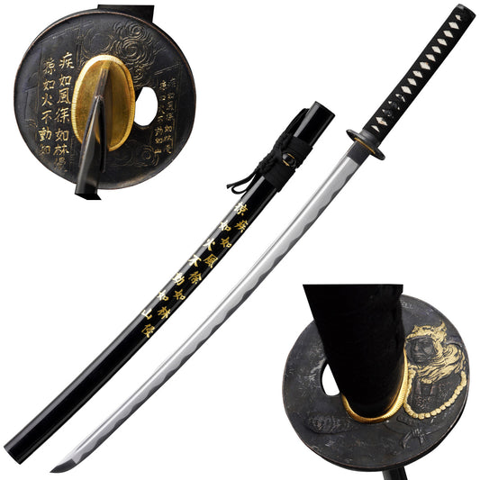 41" 1045 Carbon Steel Samurai Sword – SSP1034B-BK