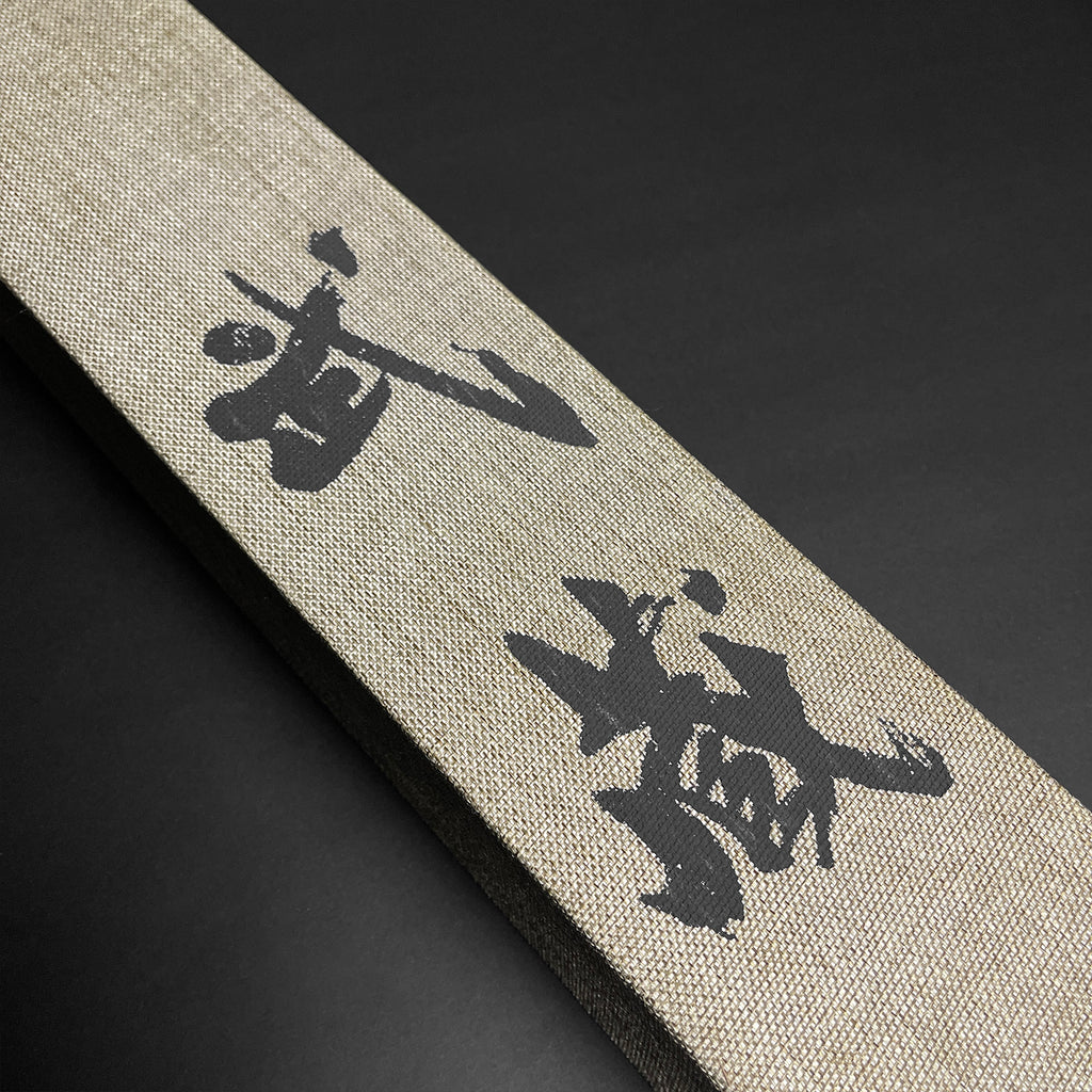 Wholesale Musashi Swords Distributor - Order "Angry Wave" Katana