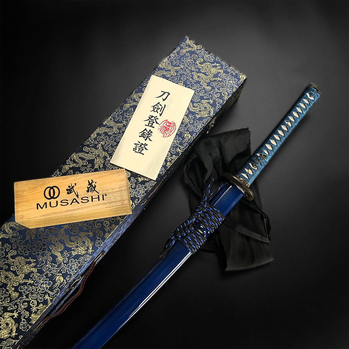 Wholesale Musashi “Umigame” Katana – Authentic Samurai Sword