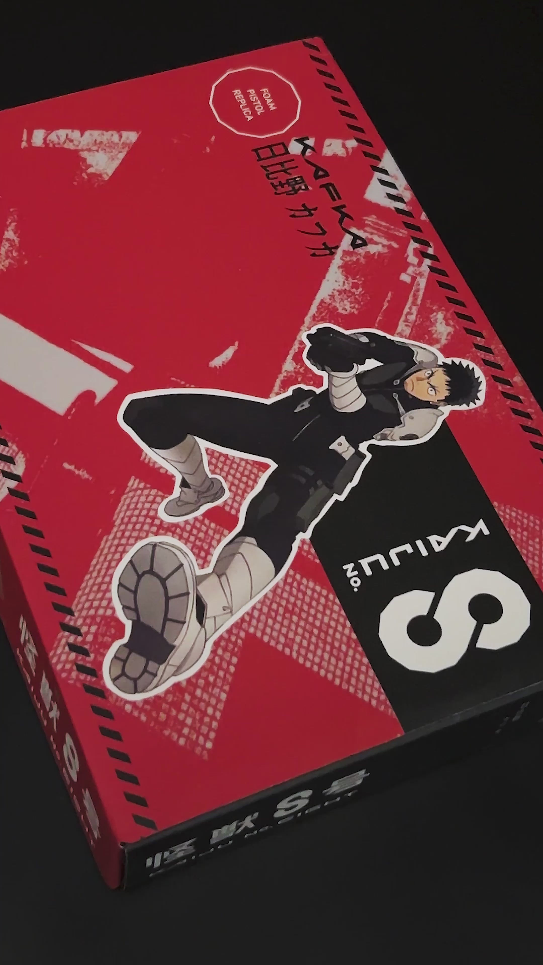 Official Supplier - Kaiju No. 8 Defense Force Foam Pistol