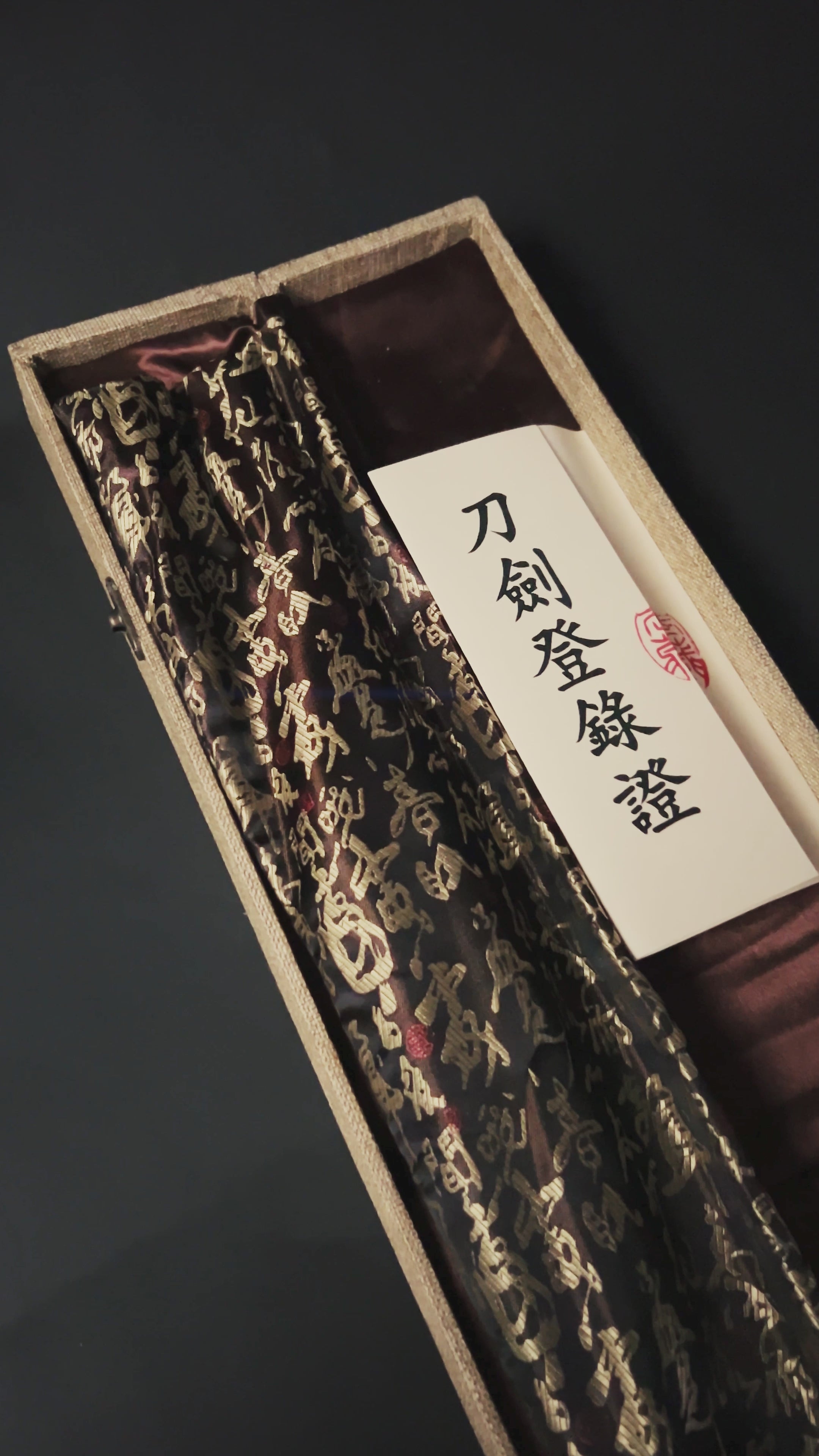 Wholesale "Crane" Samurai Katana Sword | Authentic Musashi Swords Distributor