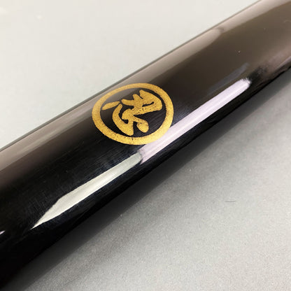 40" Bishamon Ninja Sword