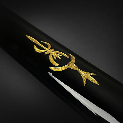 41" Hand Forged Bride Samurai Sword