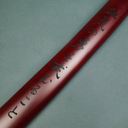 Hand Forged Samurai Sword