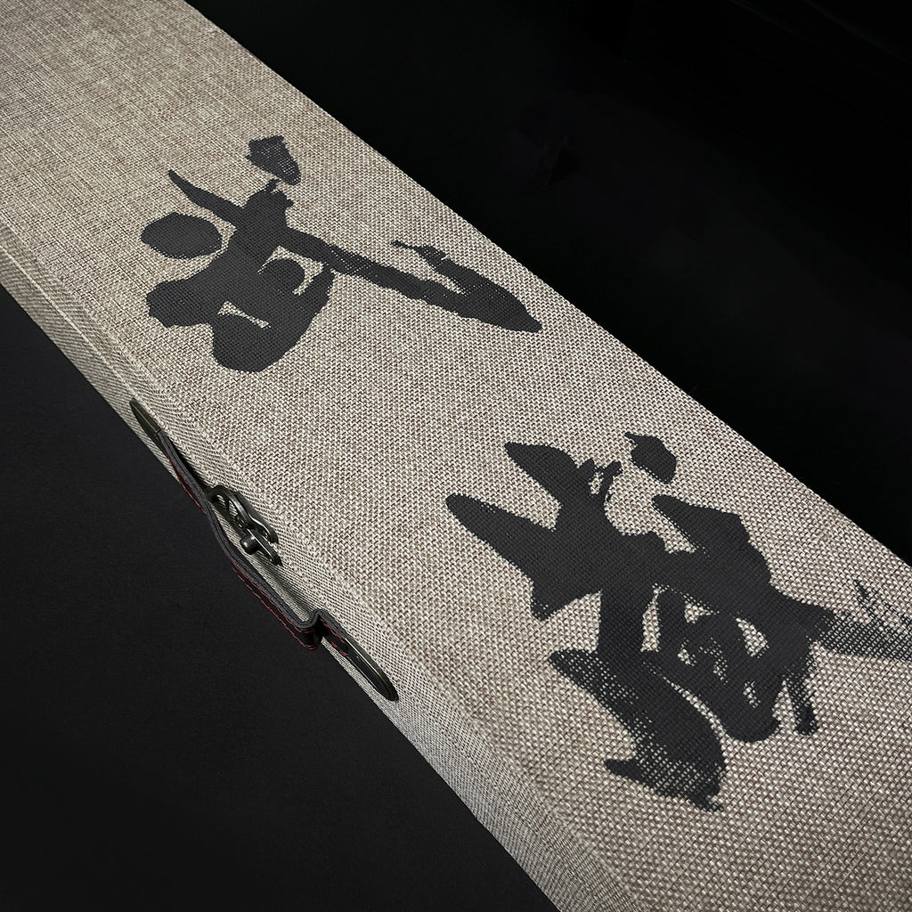 Musashi "Koi" Katana