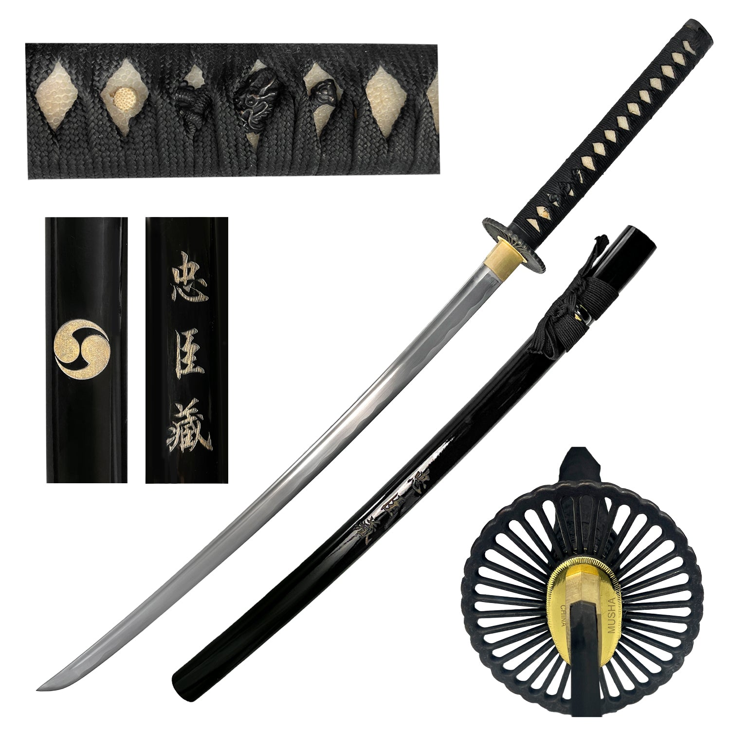 40 1/2" Hand Forge "Chushingura" Sword