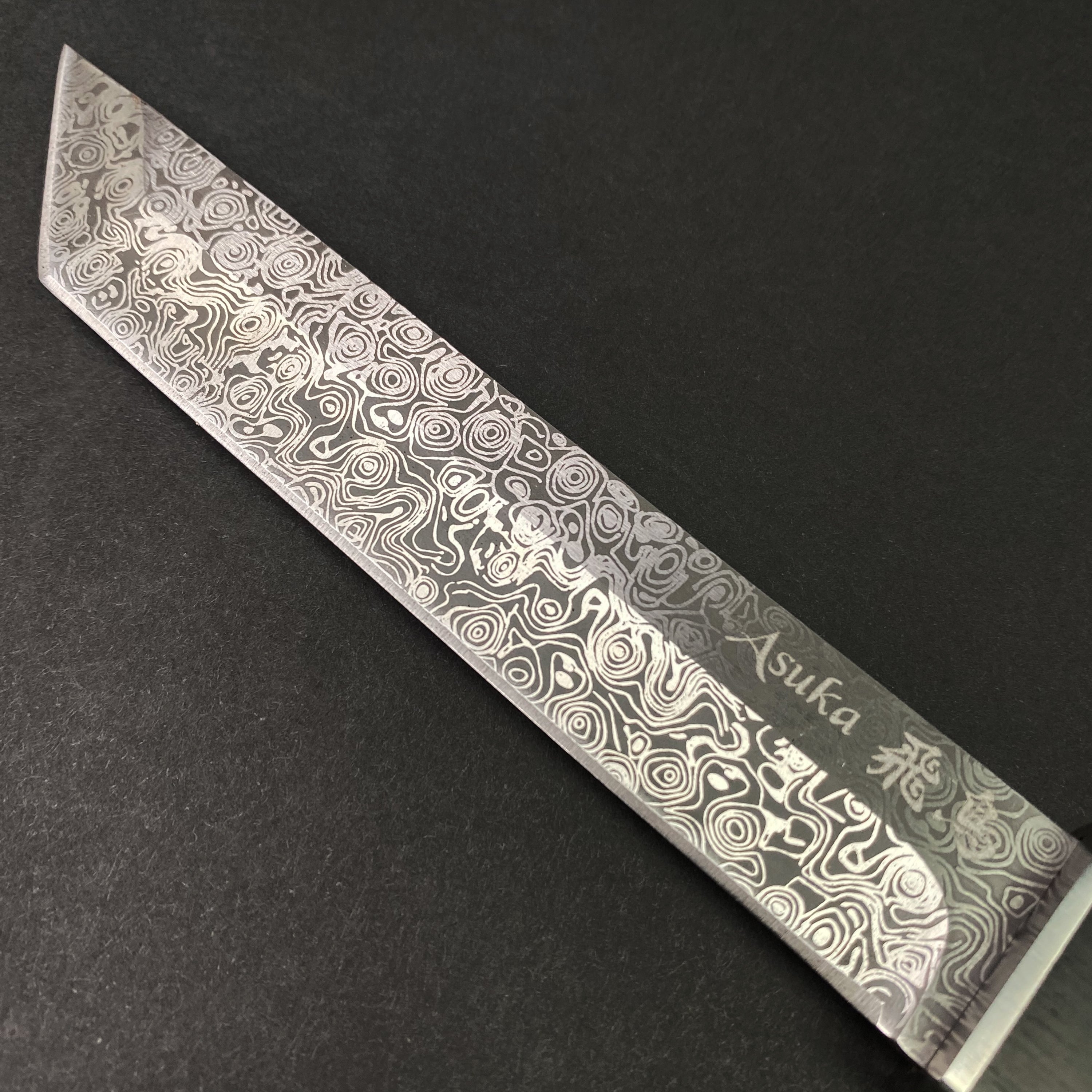10.75" Asuka Full Tang Tanto Damascus Look Blade